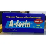 A-ferin Tab